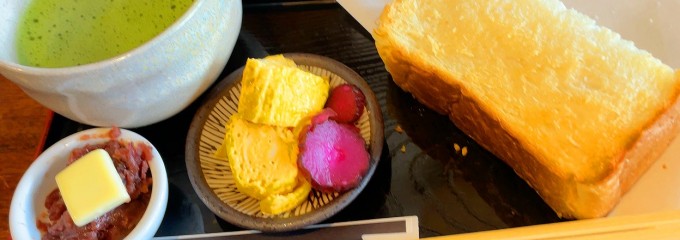 茶屋ITSUKA
