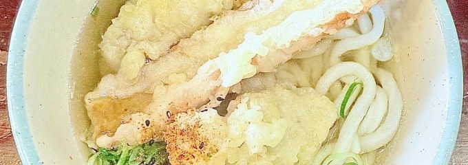 おにやんま 五反田本店