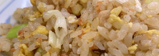 ラーメン大学 下田店