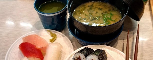 はま寿司 大和つきみ野店