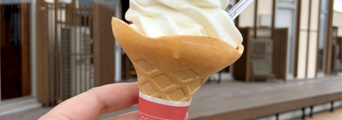 道の駅　富楽里　とみやま