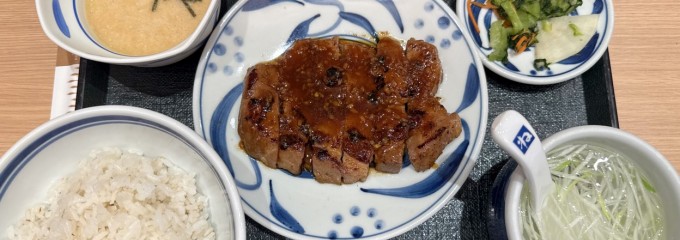 新宿ねぎし サブナード店