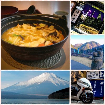 山梨ほうとう 浅間茶屋 山中湖店 郷土料理