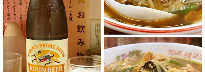岐阜屋