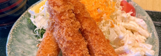 レストランナガシマ