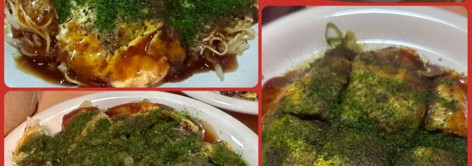 広島のお好み焼き工房三好