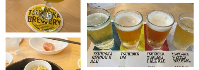 月岡ブルワリー＆キッチンGeppo クラフトビール醸造所