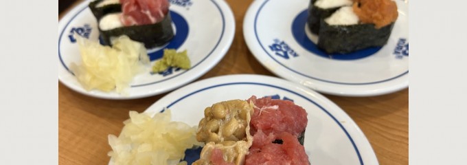 くら寿司 武蔵小山店