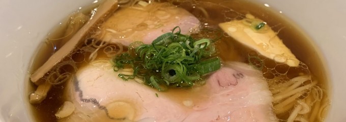 麺処 虵の目屋