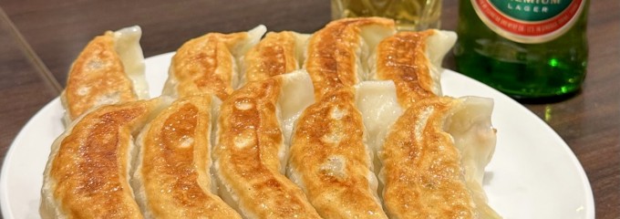 餃子の翠葉 本店