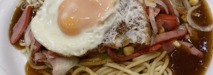 ユウゼン 中日ビル店