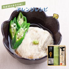 miilmeさんの写真
