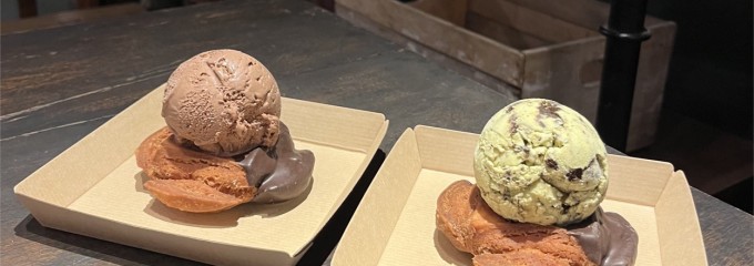 ラシーヌ ファーム トゥー パーク