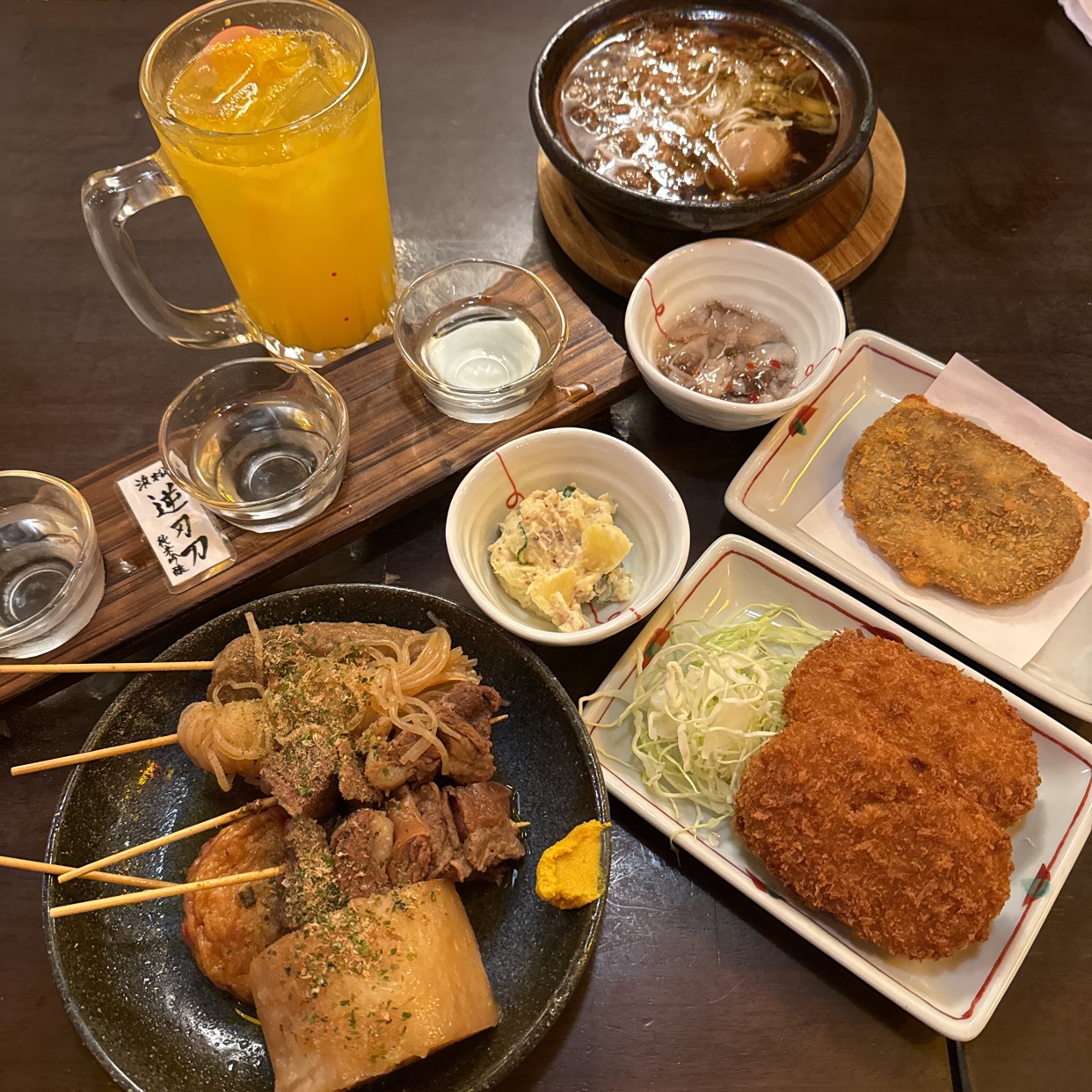 海 ぼうず 本店