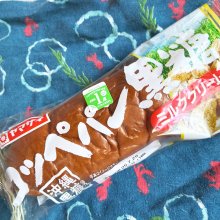 ryoocooさんの写真