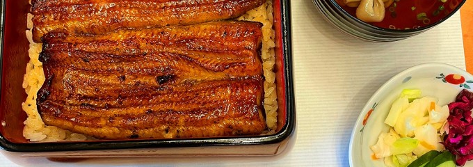 伊豆栄 本店
