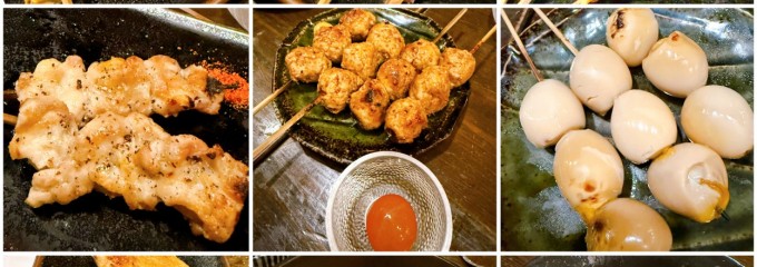 slow dining 金時