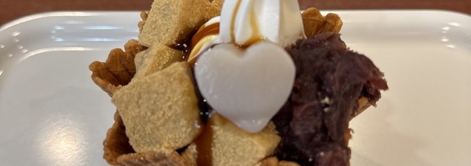 珈琲茶房　餅陣住吉