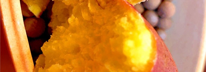 ＪＡほこた ファーマーズマーケット なだろう