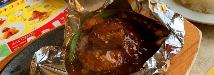 ココス 多賀店