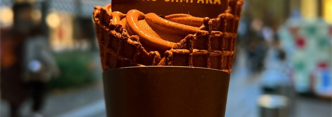 CACAO SAMPAKA丸の内本店