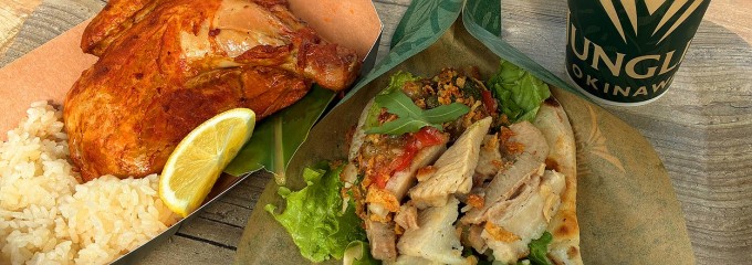 ジャングリア沖縄