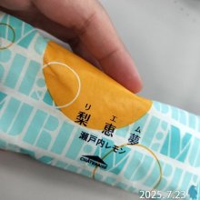 mikyann39さんの写真