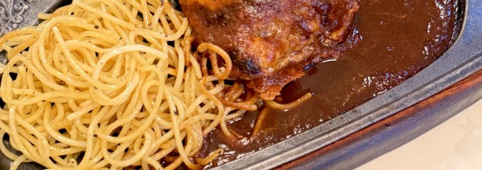 ブラスリーベール