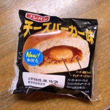 atakegramさんの写真