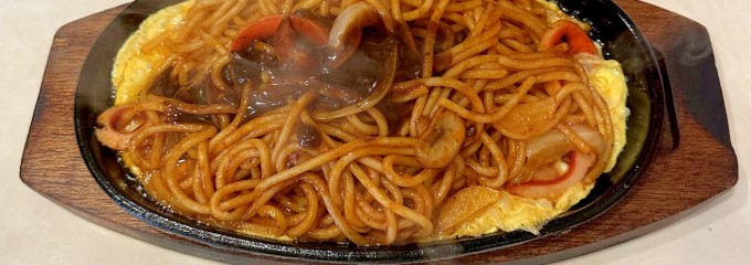 帰ってきたイタリアン
