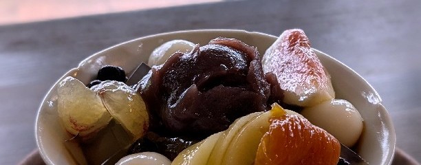 よしの舎