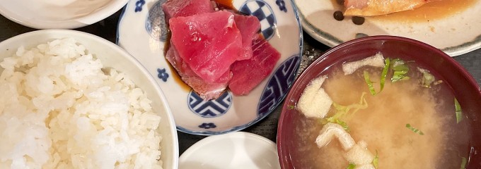 まことや