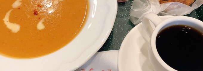 スープとお茶〈ひとさじ喫茶室〉