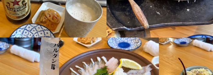 バルタン 本店