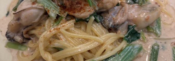 SPA21（スパ ツーワン）