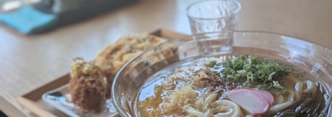 おうどん あおぞら