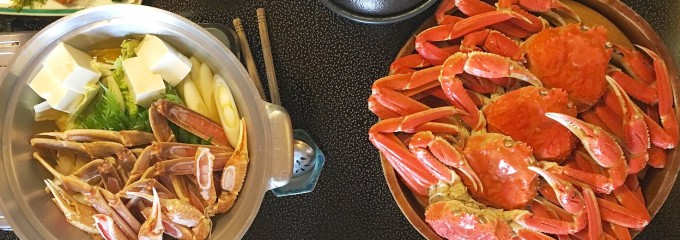 海花亭紫峰閣