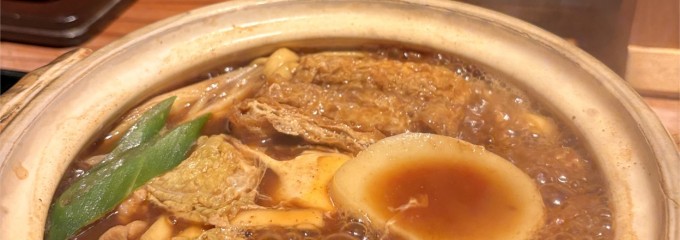 四代目鍵三郎 宮きしめん セントレア店