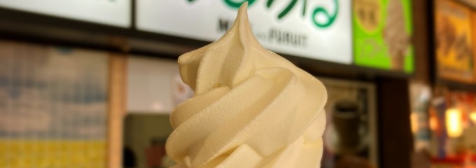 かわみなみ食堂