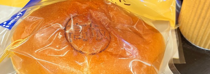 高坂ＳＡ上りスナックコーナー