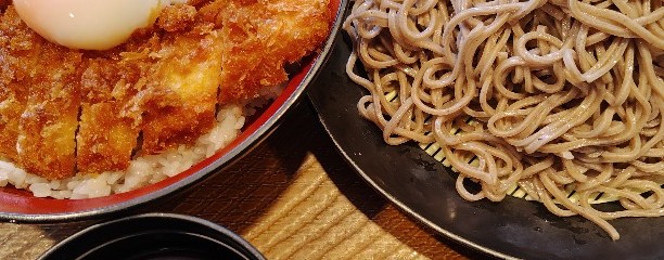 とんから亭 町田旭店