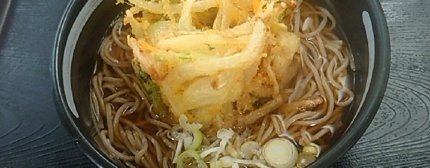かしわや 三軒茶屋店