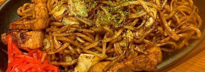 築地銀だこ大衆酒場 勝どき橋店