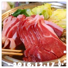 neconenecoさんの写真