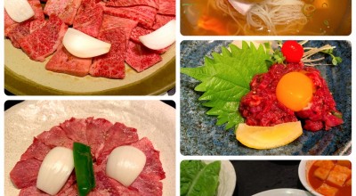 豊味園 江坂店 大阪府北部 江坂 焼肉 ホルモン