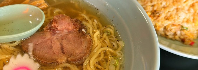 中華料理 華園