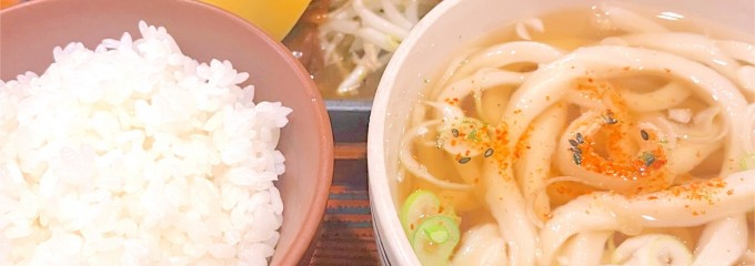 武州うどん＆酒場 あかね