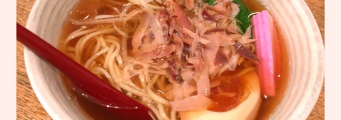 明神丸 KITTE大阪店