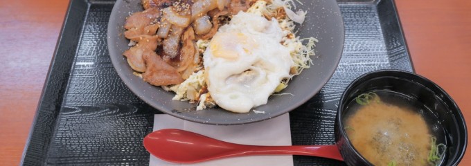 からやま 水戸城南店