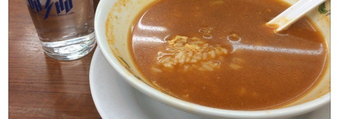 大阪王将 枚方市駅店